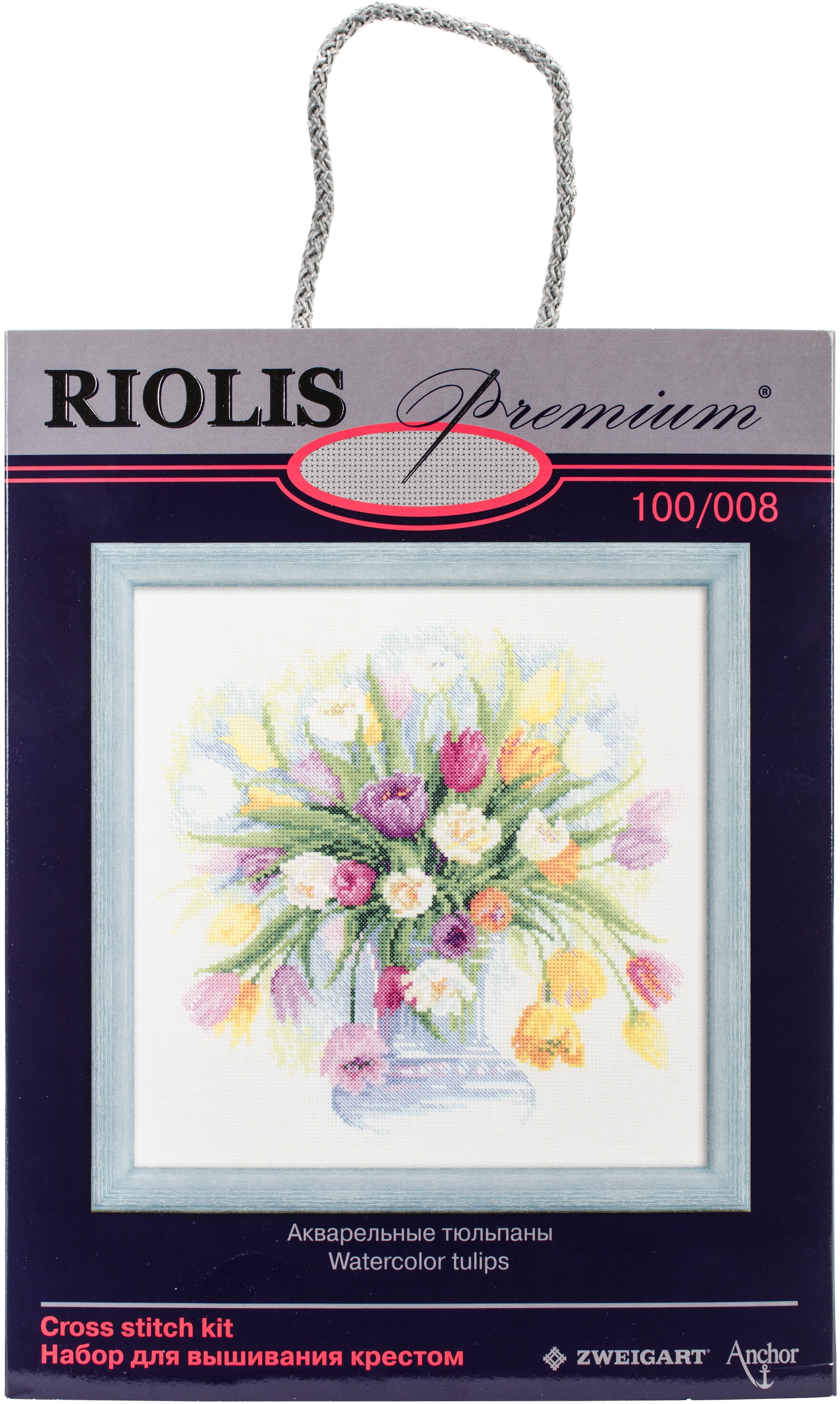 Tulips Counted Cross Stitch Kit11.75"X11.75" 14 Count