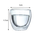 thumbnail image 3 of GUOOL Tasse en Verre 80ml Double Paroi Soufflée à la Main Anti-Brûlure 6 Pcs Vaisselle, 3 of 8