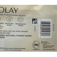 thumbnail image 2 of Crema Hidratante con Péptidos de Colágeno Olay 100 ml Paquete de 2, 2 of 4
