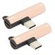 thumbnail image 1 of 2 piezas 2 en 1 Tipo C a 3,5 mm Cable de audio auxiliar Cargador Adaptador de auriculares (d'or), 1 of 14
