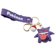 thumbnail image 2 of Llavero Gengar Pokemon, 2 of 4