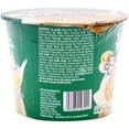 thumbnail image 2 of Kang Shi Fu Instant Noodle-Mushroom Chicken Flavor, 2 of 3