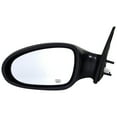 thumbnail image 2 of Dorman 955-1207 Driver Side Door Mirror for Specific Nissan Models, 2 of 5