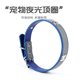 thumbnail image 3 of Pet Reflective Collars Dog Collars Cat Collars Pet Supplies Night Shiny Collars Pet Accessories Dog Harness Puppy Accessories ShopWise Round, 3 of 8