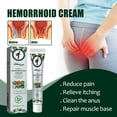 thumbnail image 2 of Clearance Sale! Antipruriginoso Y Picazón Dolor Gel Supositorio Anal Calmante Hinchazón Hemorroides Rompiendo Loción Hemorroides, 2 of 9