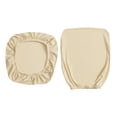 thumbnail image 2 of Office Computer Chair Stretchable Rotating Chair Seat Covers Beige, 2 of 6