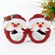thumbnail image 2 of 2023 Celebración de Navidad Decoración Gafas divertidas Adultos niños Happy Holiday Party gafas marco gafas de sol al por mayor, 2 of 4