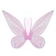 thumbnail image 1 of Alas De Hadas De Mariposa Para NiñAs Alas De Princesa Con Correas EláSticas Para Fiesta De Halloween XBTCLXEBCO Rosa;23.62*18.9 Pulgadas, 1 of 4