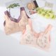 thumbnail image 3 of WILLBEST Brasier Sin Costuras Para Mujer Sujetador De Mujer, Ropa Interior Para Madres, Sujetador Con Botones Delanteros, Sujetador Push Up Sin Costuras, Chaleco Sujetador, 3 of 3