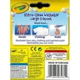 thumbnail image 3 of Crayola Crayola  52-3281, 3 of 13