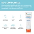 thumbnail image 3 of Pasta de dientes Himalaya Botanique Peppermint Whitening+ 113 g, 3 of 5