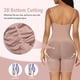 thumbnail image 4 of Shapewear para mujer Control de barriga busto completo Body Shaper Briefs Body levantador de glúteos muslo más delgado, 4 of 5