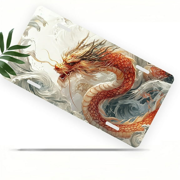 Dragon in Waves Front License Plate, Metal License Plate, Funny Standard Plates Personalized Novelty Decorative For Men/Women/Boys/Girls Car 6×12 Inch