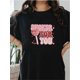 thumbnail image 2 of Women's "Heart Sucker for You" Valentine's Day Tee - Casual & Sporty, Breathable 100%, Short Sleeve, Round Neck in Black with Pink & Red Hearts Design, 2 of 8