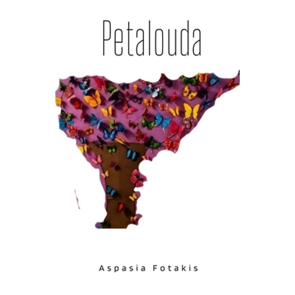Petalouda (Paperback)
