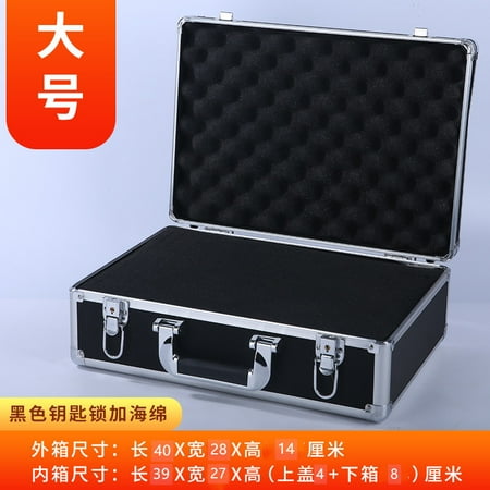 

Portable toolbox aluminum alloy password file box insurance hardware equipment large sound card cash small box