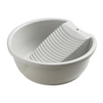 thumbnail image 1 of Lavabo Compacto Macarena Lavabo antideslizante gris, 1 of 8