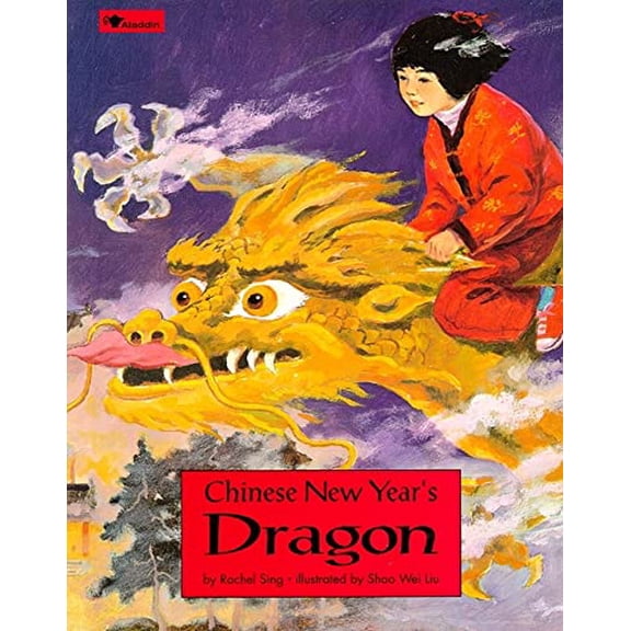 Pre-Owned Chinese New Year's Dragon (Paperback)