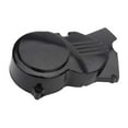 thumbnail image 2 of Cubierta del estator del motor izquierdo,Caja protectora de la cubierta del estator del motor izquierdo negro,Cubierta del estator del lado izquierdo del motor Cubierta protectora del, 2 of 8