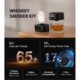 thumbnail image 5 of Electric Whiskey Smoker Kit\nCocktail Smoker Kit, 5 of 5