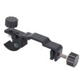 thumbnail image 1 of Professional RTK Pole Clamp, Aluminum Alloy Wear  Sturdy  Design Data Collector Mount Compact  For Building Construction, 1 of 8