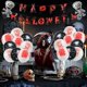 thumbnail image 1 of Halloween Balloon Set Ghost Festival Bloody Party Horror Atmosphere Decoration Bloody Hand Balloon, 1 of 2