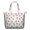 White Cow Strawberry, variant on Pink Cow Bell Pattern Travel Tote Bags for Women Carry On,Large Weekender Bags for Women Travel,Multi Functional Duffle Bag for Work,Shopping,Sports