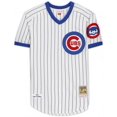 thumbnail image 3 of Framed Ryne Sandberg Chicago Cubs Autographed White Pinstripe 1987 Mitchell & Ness Authentic Jersey with "HOF 05" Inscription - Fanatics Authentic Certified, 3 of 4