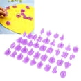 thumbnail image 4 of Silicone , Plastic Material Recyclable Purple  Cutter Safe  For Children And Their Families For DIY Baking For Making Cakes Biscuits Pastries, 4 of 8
