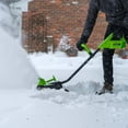 Earthwise SN74016 40V Lithium Battery Operated Ion Cordless 16" Snow