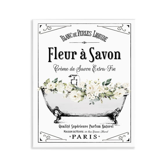 Stupell Industries White Florals French Bathtub Wall Plaque Art design by Lettered and Lined, 14 x 11