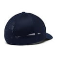 thumbnail image 2 of Gorra Columbia Mesh Ball unisex Collegiate Navy L/XL, 2 of 3