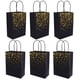 thumbnail image 1 of 12 piezas de papel bronceado bolsas de fiesta bolsa de papel bolsa de regalo de novia bolsas de fiesta favores de fiesta, 1 of 5