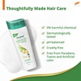 thumbnail image 4 of Himalaya Gentle Daily Care Shampooing Protéiné Naturel, 180 ml Chacun (Lot de 2), 4 of 4