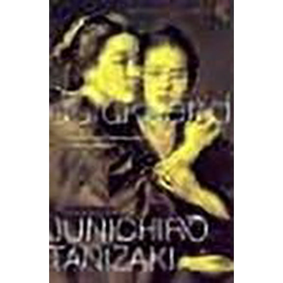 Quicksand Junichiro Tanizaki (Paperback)