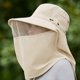 thumbnail image 1 of CaiYueKe Wide Brim Sun Hat with Neck Flap UPF Sun Protection Hat for Women Men Outdoor Fishing Hiking Beach Hat Adjustable Windproof Breathable Sun Visor Safari Hat Summer Sunscreen Hat, 1 of 7