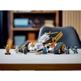 thumbnail image 4 of LEGO Ultra Sonic Raider Ninjago Set, 4 of 13
