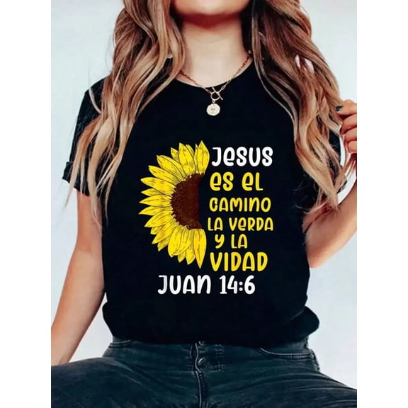 Women's Spanish Christian Bible Verse T-Shirt, Jesus Es El Camino Juan 14:6 Sunflower Graphic Tee, Faith Inspirational Crew Neck Short Sleeve Cotton Shirt, Religious Gift for Women