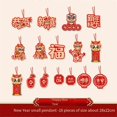 thumbnail image 3 of Chinese New Year Decoration Lion Dance Hanging Tag Chinese Lunar New Year Hanging Decoration,C, 3 of 5