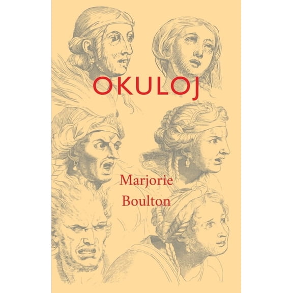 Okuloj, (Paperback)