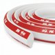 thumbnail image 1 of Moldura decorativa TIS de PVC flexible blanca de 300 cm, autoadhesiva, 1 of 8
