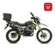 thumbnail image 2 of Motocicleta Veloci Xeverus Evo Pro 330cc Gris 2026, 2 of 7