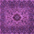 thumbnail image 1 of Ahgly Company Indoor Square Persian Purple Traditional Area Rugs, 5' Square, 1 of 4