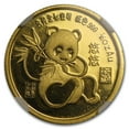 thumbnail image 2 of 1989 China 1/10 oz Gold Medal PF-69 NGC (Sino-Japanese), 2 of 3