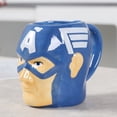 thumbnail image 1 of （Captain America）Marvel Avengers Coffee Mug - Funny Coffe, 1 of 2