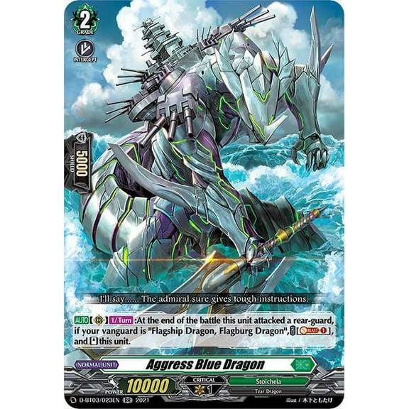 Cardfight Vanguard Advance of Intertwined Stars Double Rare Aggress Blue Dragon D-BT03/023