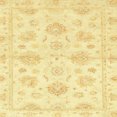 thumbnail image 1 of Ahgly Company Indoor Square Abstract Bold Yellow Oriental Area Rugs, 5' Square, 1 of 6