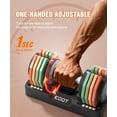 thumbnail image 3 of Mancuernas ajustables EOAT, par de 22.5 lb, set arcoíris, 3 of 9