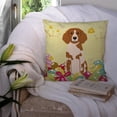 thumbnail image 3 of Easter Eggs Design Dog Art Fabric Decorative Pillow, 3 of 4