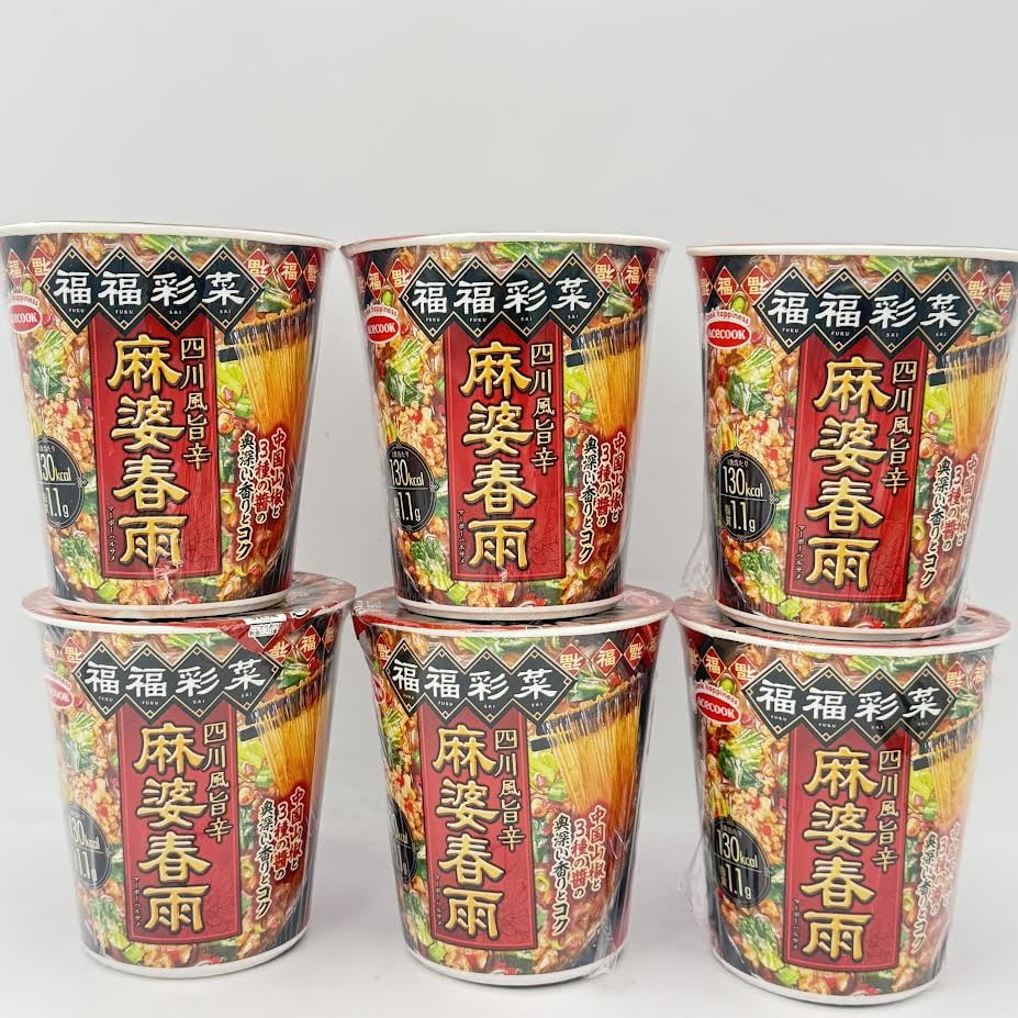 Baijia Inst Vermicelli 5Pk Spicy Fei-Cha - Walmart.com
